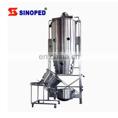 Pharmaceutical aeromatic artemia cyst fluid bed dryer fluidized bed dryer granulator machine