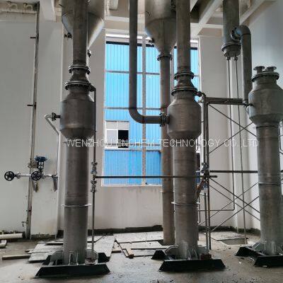 Multi-effect Evaporator for Nickel sulfate NiSO4 Concentration and Crystallization