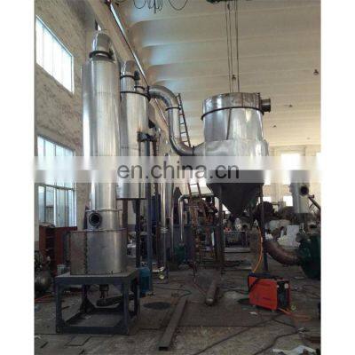 Factory price 304 stainless steel XSG Series Flash Dryer for kaolin clay