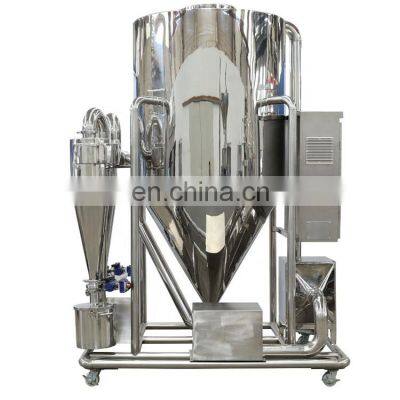 Customized LPG Series centrifugal spray dryer for orange juice/milk