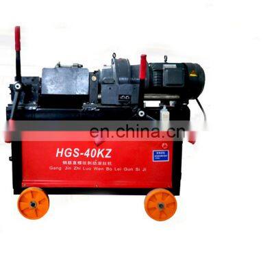 Steel Bar D14mm-D40mm HGS-40 Steel Straight Mechanical Thread Rolling Machine