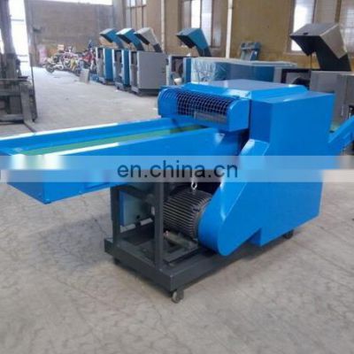 Waste Recycling Use Fiber Fabric Plastic Cutting Machine Waste Cloth Rags Cutter Shredding Machine Wool Shredder