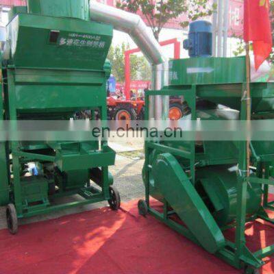 4500kg/h High Capacity Peanut Shell and Skin Shelling Removing Machine Price photo-4