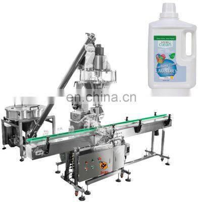 New product small 500g mustard powder bottle filling machine