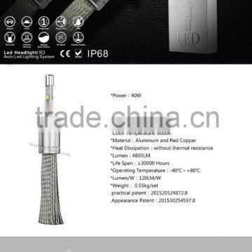 New Arrival New Generation Auto Accessories Led Bulb H4,40W 4800lm 6000k Highpower h1 h3 h4 h7 H11R3 Auto Car Led Headlight Bulb photo-4