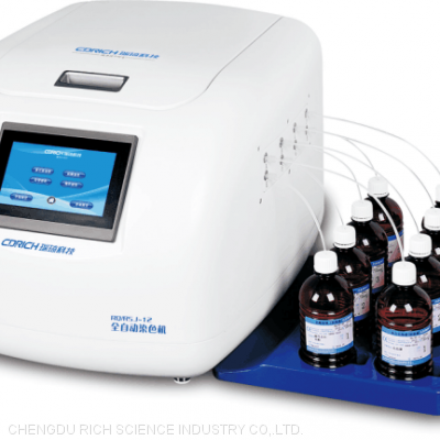 Medical Use RQ/RSJ-12 Multi-functional Automatic Stainer Intelligent Control Easy to Operate