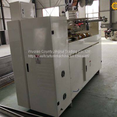 semi automatic packaging box stitcher machine