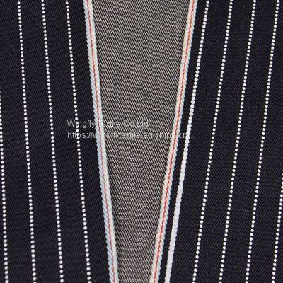 9.2 Oz Striped Denim Fabric By The Yard Wabash Selvedge Denim Jean Shirt Skirt Dress Cloth Summer Clothing Material W181514P photo-5
