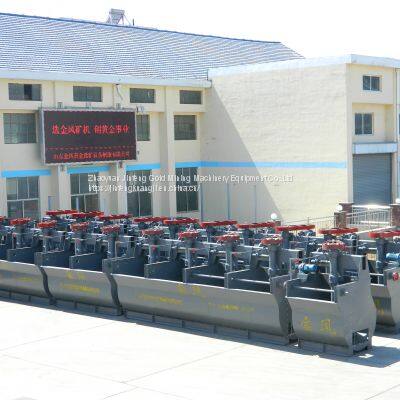 China Maufacture Provide Gold Ore BSK Flotation Machine,flotation Tank,flotation Separator,flotation Mineral Separator photo-4