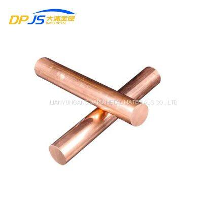 China Supplier Copper Alloy Solid Round Bar/rod C1020/c1100/c1221 Best Quality Alloy Copper