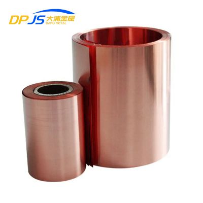 Mill finish polished Further making utensil C1221 C1201 C1220 Copper CoilProcessing plant