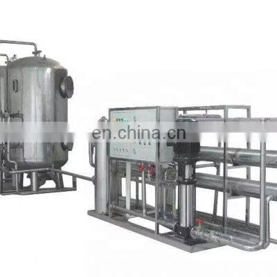 Shanghai Full Automatic Soya Milk Making Plant photo-5