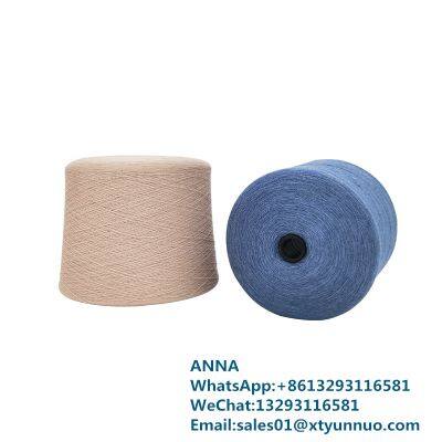 28NM/2 Bulk Acrylic Dyed Super Bulky Yarn Soft 100% Acrylic