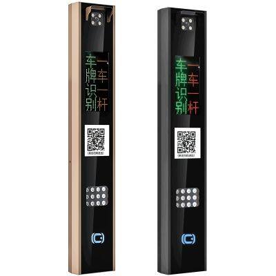 Automatic Folding Door, Sliding Door, Electric Door, Sliding Door, Segmented Aluminum Alloy Telescopic Door, Trackless Suspension Linear Door photo-5