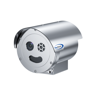 TE365 Dual-Spectrum Explosion-Proof Bullet Camera