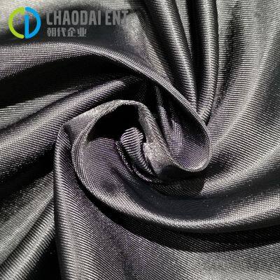 High-quality FDY GRS Woven 75D*150D 2/2Twill 100%RPET Recycled Polyester Oxford fabric for Bag Lining