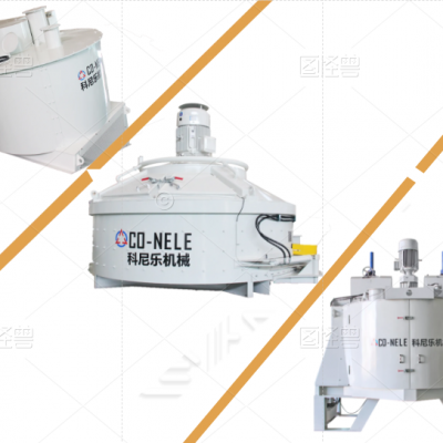 Refractory Mixer Machine photo-2