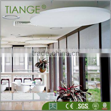 Banquet Hall Aluminium Interior Glass Wool Acoustic