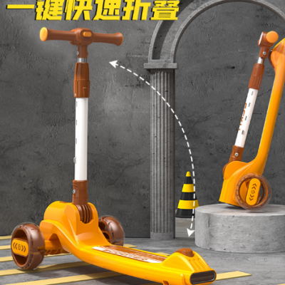 Children's Scooter 1-3 Year Old Baby Plastic Sliding 3-in-1 Paddle/One click folding scooter for children（Wechat:13510231336）