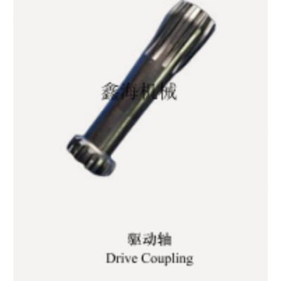 Driving Shaft for Reducer photo-4