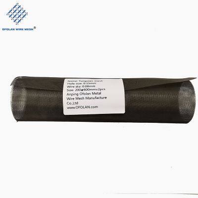 Precision Woven Tungsten Mesh for Laboratory and Analytical Instruments