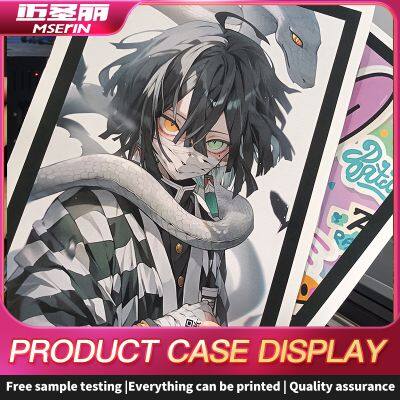 Leather Printing and Processing