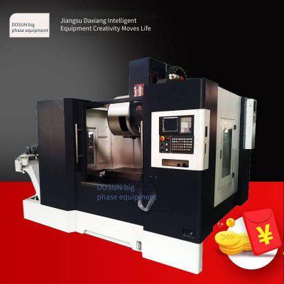 Центр обработки 1060, вертикальный центр обработки 1060, малый центр обработки