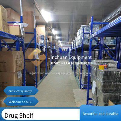 Jinchuan Non-standard Steel Pallet Racks for Efficient Turnover of Full Pallet Goods, Flexible Adaptation and Full-scenario Compatibility photo-3