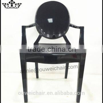 Resin chair / dining chair / chair /Black chair