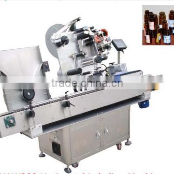 Lip Balm Labeling Machine , Bottle Labeling Machine , Small Bottle Labeling Machine ,Manufacturer