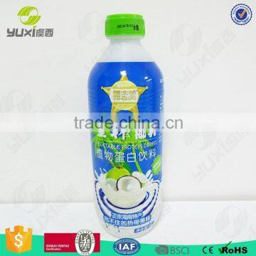 Custom Roll Self Adhesive Label Sticker Printing photo-5