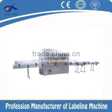 Automatic beer keg filling machine