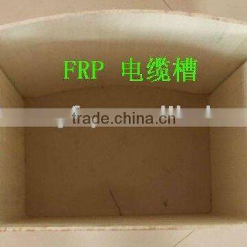 fiberglass products