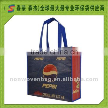 thread paper bag matt lamination bag