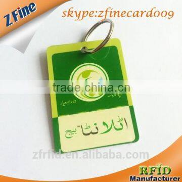 NON-STANDARD small invitation pvc card nice design with ring