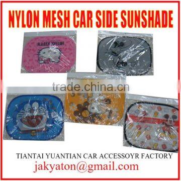 Car Sun Visor Car Sunshades Nylon Mesh Color Printing Normal Design photo-4