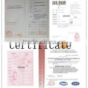 Refractories Cover Agent/Coating Agent With Competitive Price Anyang ETERNAL SEA Supplier photo-6