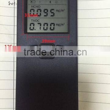 Indoor Air Quality Monitor,HCHO Tester,Air Quality Analyzer TOVC Analyzer