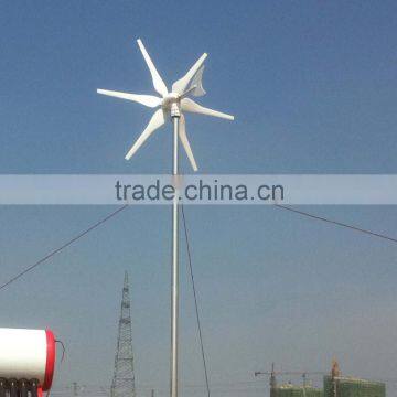 2014 New 300w Wind Generator Combination Wind and Solar for Maglev Wind Generator