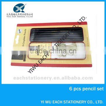 6 pcs Graphite grade pencil set