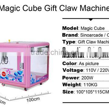 Sinoarcade Hottest Rubik's Cube Mini Claw Crane Machine Kiddy Palace Coin Operated Claw Machine Simulator for Kids and Adults photo-5