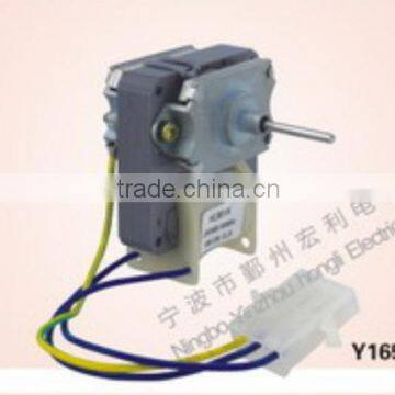 New Refrigerator fan motor from factory