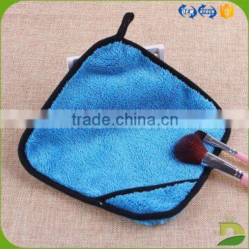 deep blue eraser remover microfiber makeup face cloth                        
                                                Quality Choice