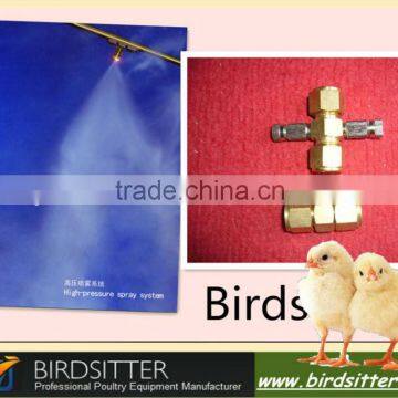 High pressure sprayer system for poultry raise