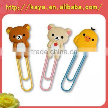 Lovely 3d cartoon soft pvc bookmark designs for kids