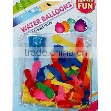 WATER BOMB TERM SET W/72 PCS WATER BALLOONS