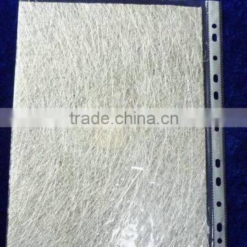 A4 Paper Size Fiberglass chopped strand mat sampls