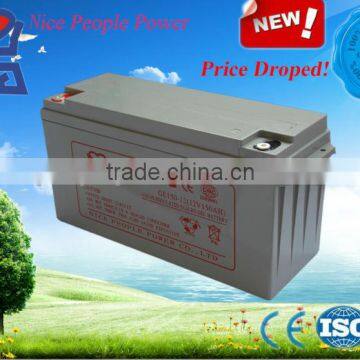 Price Droped GEL12v150ah deep cycle VRLA storage battery for solar/wind power