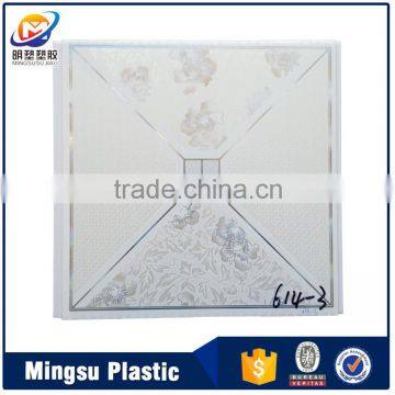 8mm &10mm Polycarbonate Panel Honeycomb Plastic Panels for Roof photo-3