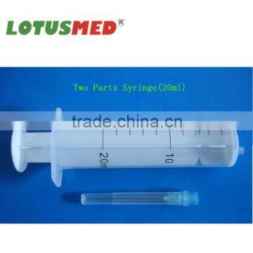 Disposable medical injection syringe medical syringe disposable syringe